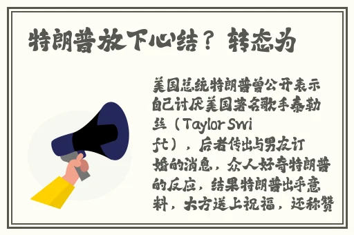 被青梅竹马的学弟给锁定了林擎霄