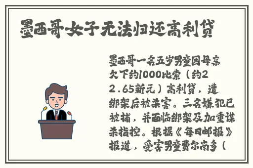 bt天堂在线www最新版官网