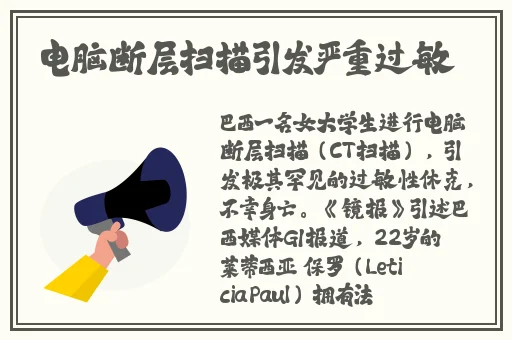 我的义姐不是好妈妈小拓